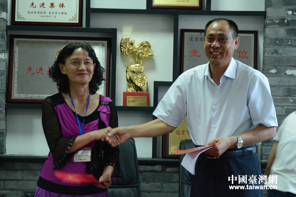 8��21�գ����ϴ��c�����ֈ@�^�����^��ӆ���Ѻ���^�f�h