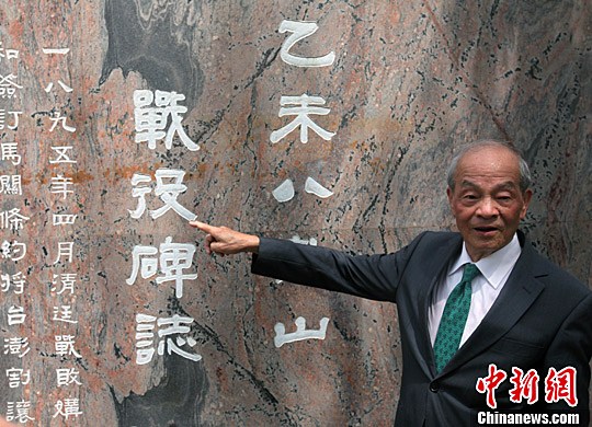 �ɰ�ӛ�������_������֮· �{����δ����Ӣ��