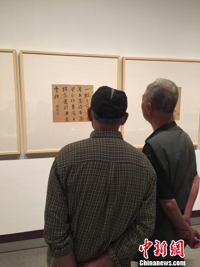 �_�W(xu��)�����i��Մ�F(xi��n)��������(chu��ng)��:���s������(y��ng)�،W(xu��)�B(y��ng)