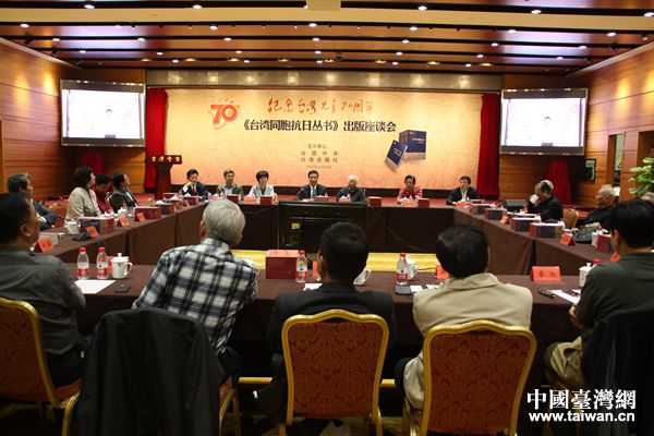 �_�������e�k�o���_�����70���꡶�_��ͬ�����Յ�����������Մ�������Ї��_���W ��W�� �z��