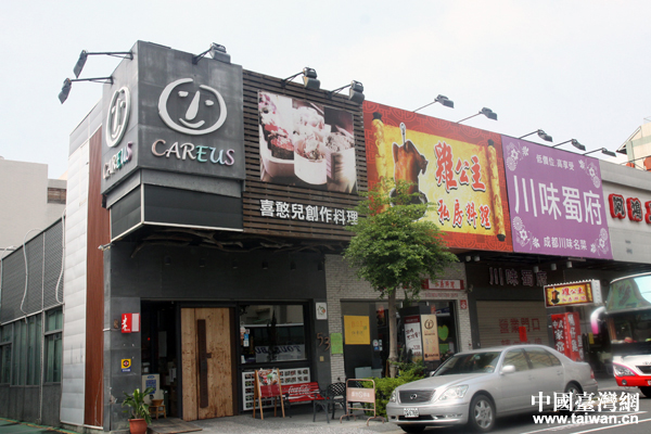 ��ꑚ��ϘI(y��)��ʿ�L(f��ng)���یW(xu��)��(x��)�_(t��i)��ϲ��������Ӗ(x��n)��(j��ng)�(y��n)