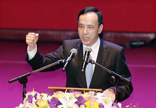 朱立倫提參選2016政見邀蔡英文辯論面對兩岸關(guān)系