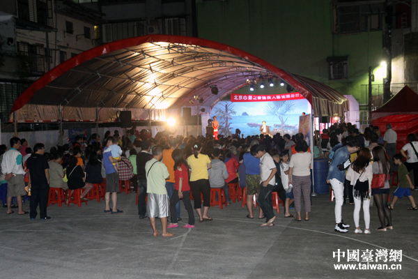 臺(tái)灣基隆社區(qū)居民贊大陸殘疾人藝術(shù)團(tuán)演出 臺(tái)灣基隆社區(qū)居民贊大陸殘疾人藝術(shù)團(tuán)演出