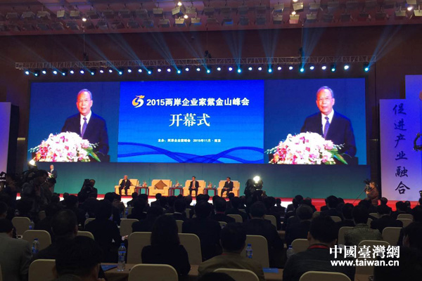 �M�D��2015�ɰ���I���Ͻ�ɽ����_Ļ