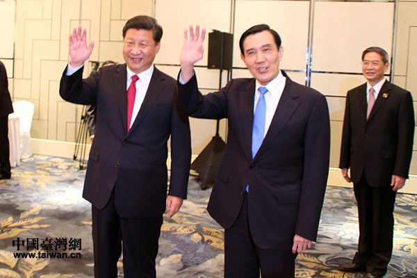 兩岸領(lǐng)導(dǎo)人在新加坡舉行會(huì)面 兩岸領(lǐng)導(dǎo)人在新加坡舉行會(huì)面