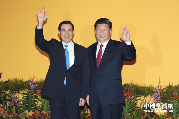 兩岸領導人在新加坡實現(xiàn)歷史性握手 兩岸領導人在新加坡實現(xiàn)歷史性握手
