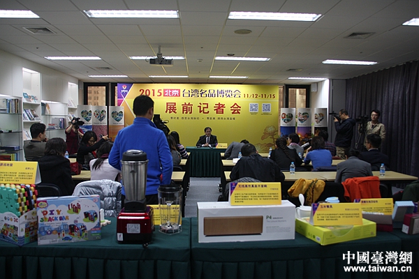 2015�����_����Ʒ���[�������ǈ������Ї��_���W ��W�� �z��