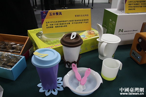 ����120�ߜ����ײ��|�o����ͯ�;ߡ����Ї��_���W ��W�� �z��