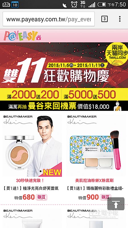 �_(t��i)��̴��p11��܇ ��������c