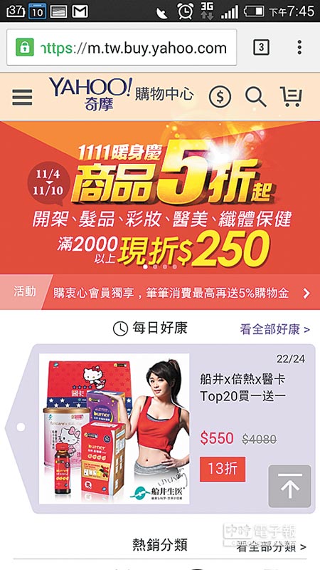 �_(t��i)��̴��p11��܇ ��������c