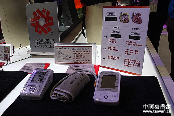 �ֱ�ʽ���Ѫ��Ӌ�����Ї��_���W ��W�� �z��