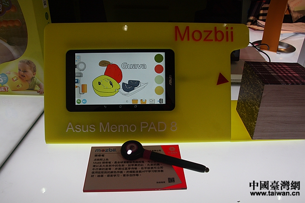 �c�Ҽ���ɫ����P�����Ї��_���W ��W�� �z��