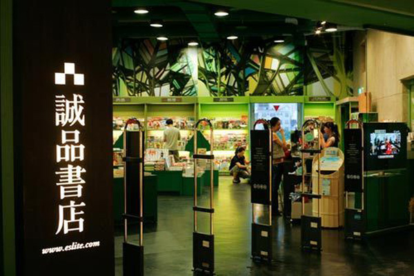 �_���\Ʒ�������ҹ�x ���(n��i)Ҏ(gu��)�����S���˯