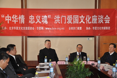 �ɰ��ֵܹ�Ԓ������x׷���ƽ�y(t��ng)һ