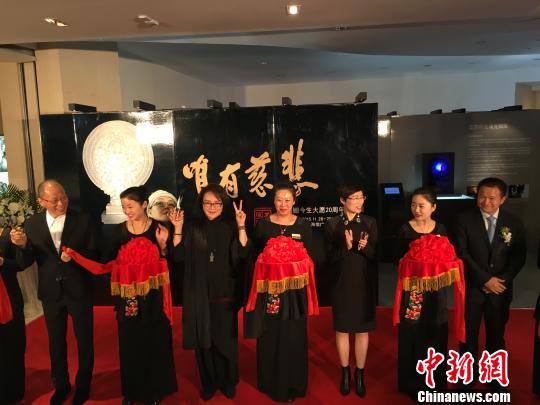 �_(t��i)����ɫ������Ʒ�������u ������(j��)��Ʒ�@�Gչ��