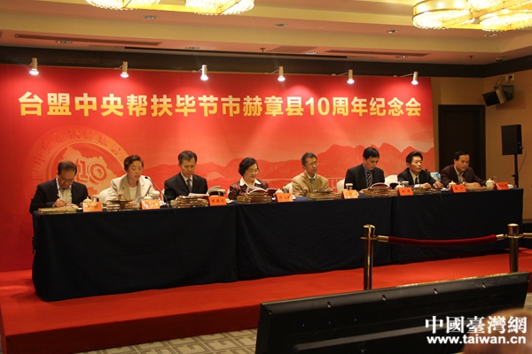 �_(t��i)���������_�ͷ�����(ji��)�к��¿hʮ����o(j��)���(hu��)�����Ї��_(t��i)���W(w��ng) ��W(xu��)�� �z��