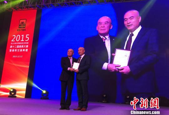 ��ŵ����Ƚ�����ɽ�_�f�����_������D��