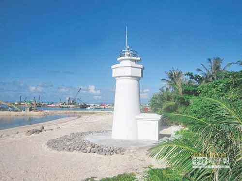 �_(t��i)�نT��̫ƽ�u��ʾ������(qu��n)���RӢ���ڱ�ʯ�o(j��)Ҫ����ʾ