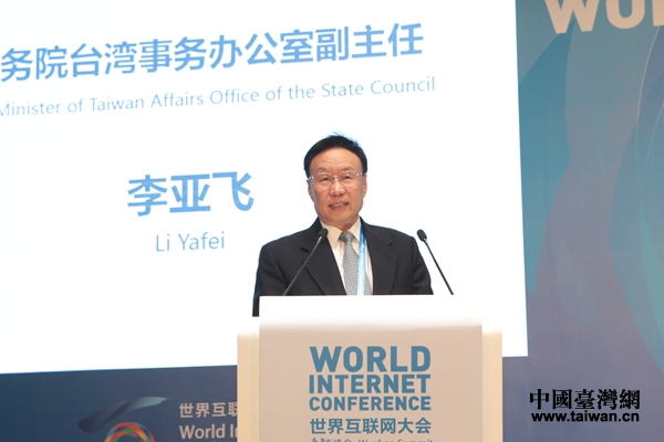 ��w�����M�ɰ����W�������������c��Ҋ