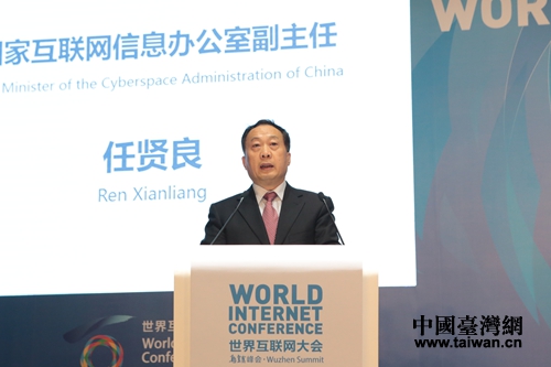 �����k���������t�����ӿ��Ƅ�(d��ng)���{�ɰ��͸۰Ļ�(li��n)��ͨ