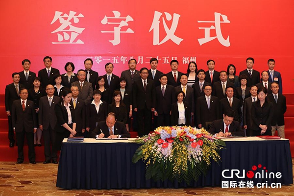 ͬ���y�ַ��_�vʷ��퓡����P�c�ɰ��Pϵ2015�P�I�~