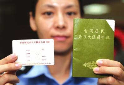 ͬ���y�ַ��_�vʷ��퓡����P�c�ɰ��Pϵ2015�P�I�~