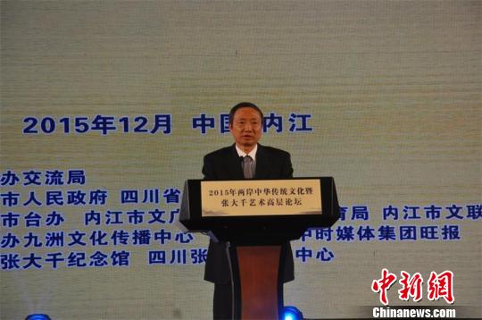 �Ĵ�ʡ�_�k���������t�ڸߌ�Փ�������o�������� �z