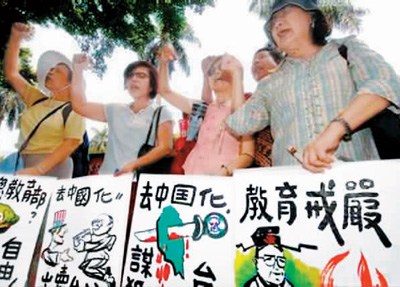 �����_���ֳɡ����_��?���_�n�V΢�{���߻��^·