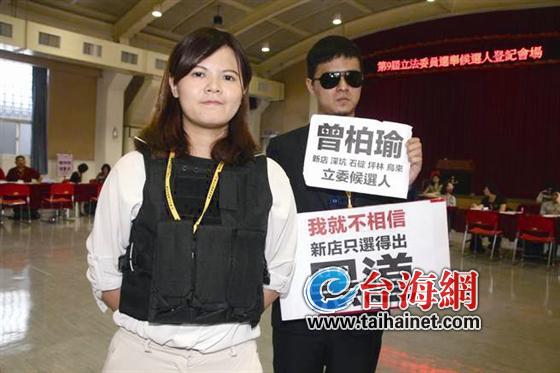 2016����ί���x�e:ʷ������y���ġ���ί���x��(zh��n)