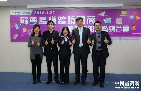 �K�����_(t��i)�e�����̕�(hu��)��2016�����조�_(t��i)���ꡱ���Ї�(gu��)�_(t��i)���W(w��ng) ��W(xu��)�� �z��