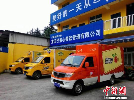 �_���������D�Ͳ�܇��ġ��_ʽ���I����