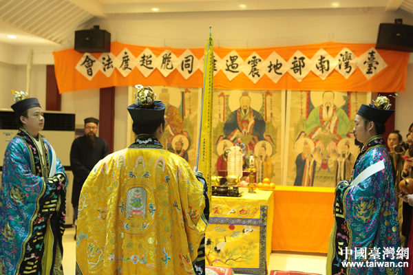 �Ї�(gu��)���̅f(xi��)��(hu��)���_(t��i)���ϲ��������yͬ���e�г��ȷ���(hu��)