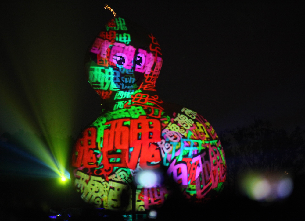 �_��������������������Գ���������١�