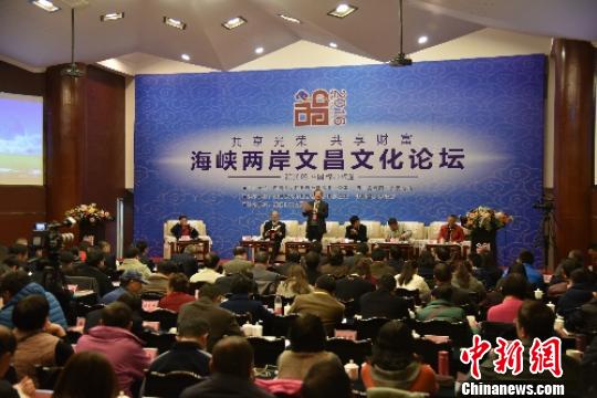 ���{�ɰ��W�߹�Փ�Ĳ��Ļ��ڮ�����˼��rֵ