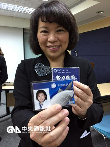 �S����Մ�ɰ�����ָ5��20�󆢄Ӈ���ƽ�_���Ü�ͨ