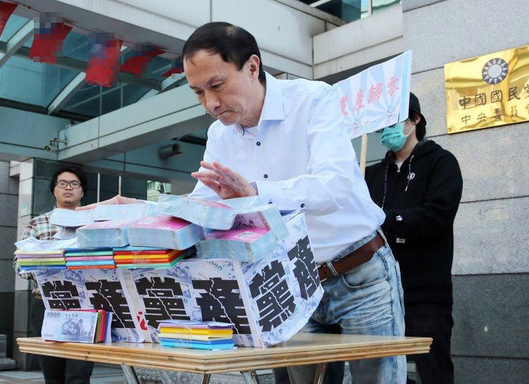 �������ݡ��О�ˇ�g�����Ƶ������h�a�ĉ�