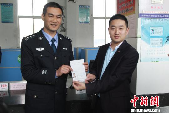 ����ƽ̶���l(f��)�׏���һ����Ч�����_(t��i)��ͨ���C��