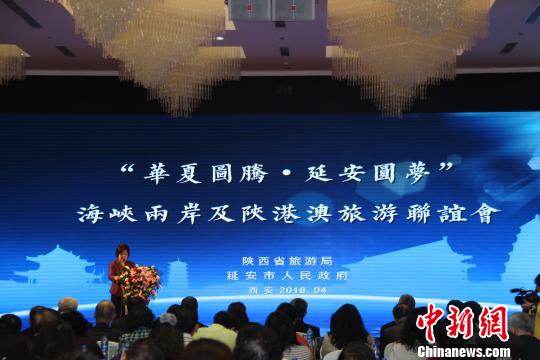 �۰��_���ΘI��ʿ�������衰һ��һ·�������