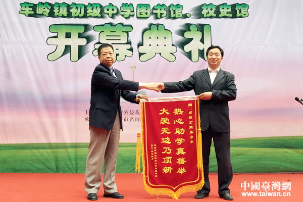 ܇�X�(zh��n)�����ЌW(xu��)У�L��������¹��������������d�A����