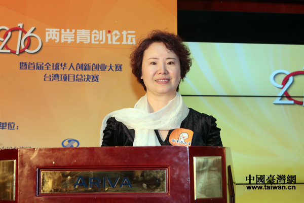 青創論壇 青創論壇