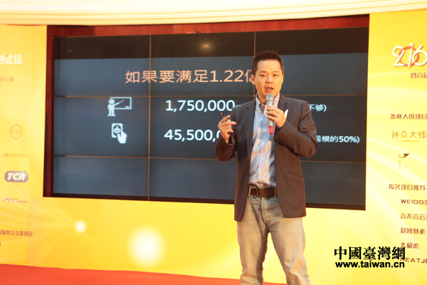 ֧�c�W·�ɷ����޹�˾�����LҦ�L����������c�󎟡��Ą��I��·