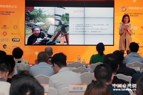 ��������⡱�\�I���O(ji��n)��ȷ����Ŀ�ɹ�