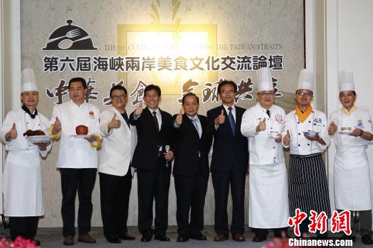 6��3�գ���������V����_���A֮�������г�ꖅ^(q��)�̘I(y��)(li��n)�ϕ��c�_�������A���{�ɰ�����B�i���I�f(xi��)�������_�����kӛ�ߕ������������á����{�ɰ���ʳ�Ļ�Փ��������5���ڽ��T�_Ļ�����СԸ �z