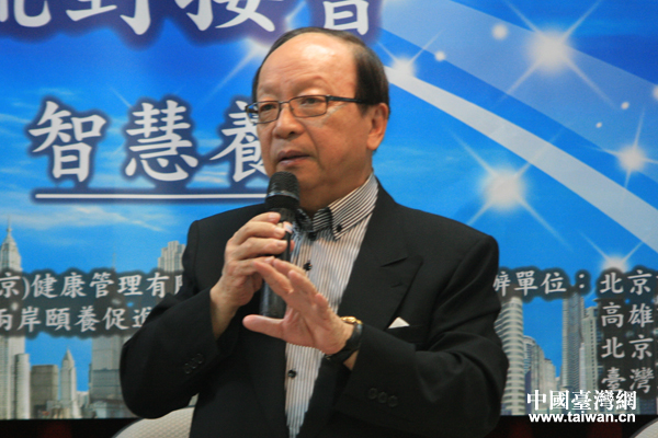 �����h�s�u(y��)����ϯ��2016���_�ǻ���^(q��)�t(y��)���B(y��ng)�Ͻ����������ӕ������o��