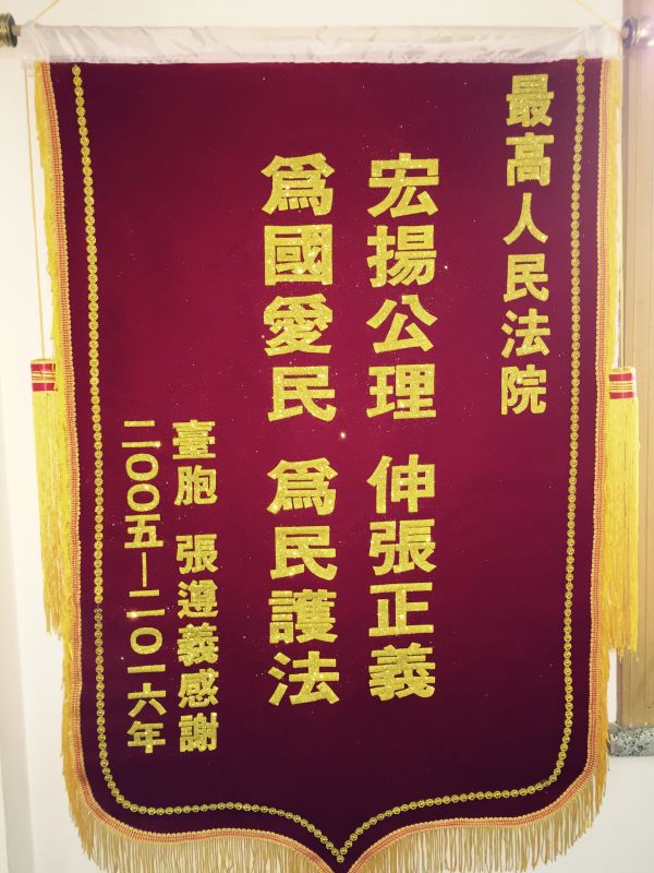 �˰��@�A�M��Q�󣬏����x���������Ժ�������_�k������ʡ�_�k�ā��\����