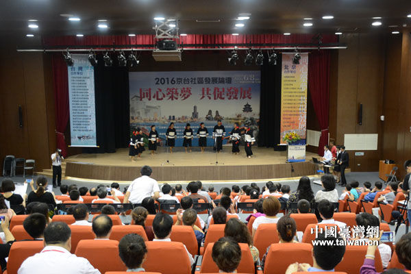 2016���_��^�lչՓ����8���ڸ�����ɽ��W�e�k