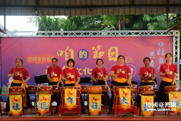 ���_(t��i)��^(q��)�����_(t��i)�״Ά��á�ҕ�l�B��(xi��n)�� �����ɰ��񱊾��x