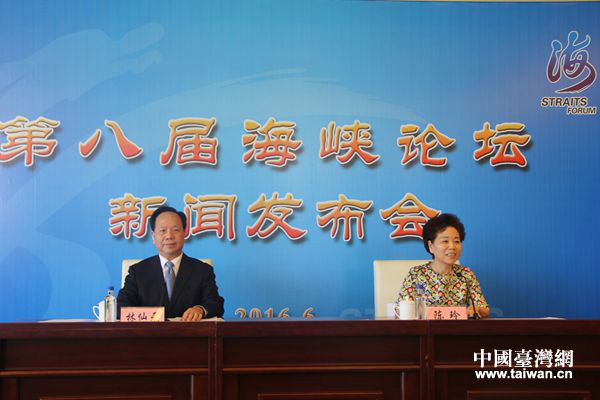 �ڰˌú��{Փ�����l(f��)����(hu��)