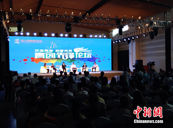 �ɰ���(chu��ng)���Ƽ����{Փ���۽���(chu��ng)�I(y��)��(chu��ng)�£��D��