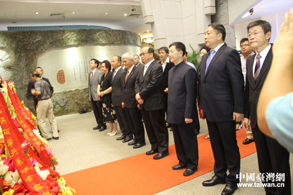 中華青年論壇暨紀念孫中山誕辰150周年活動發布會舉行 中華青年論壇暨紀念孫中山誕辰150周年活動發布會舉行